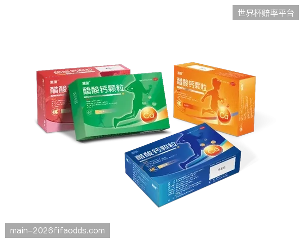 在缺乏严格监管的情况下，部分信用评级被用作品牌包装的工具，其惩戒和约束作用被严重削弱